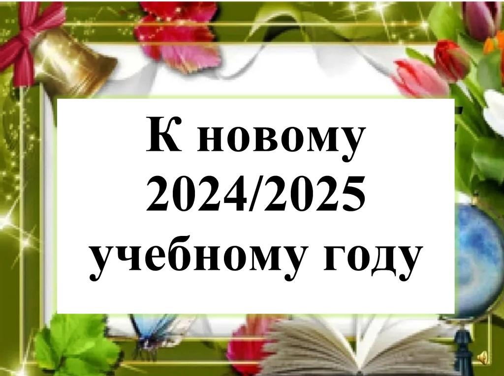 О порнографии: искушение, зависимость и любовь к ближнему